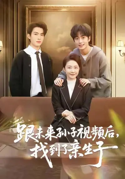 疾速追杀4